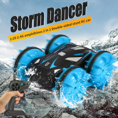 极速Remote Control Stunt Car RC Tank Off-rMoad Vehicle Amphi