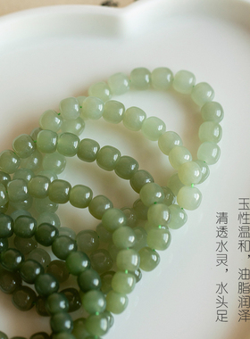 极速特价优选天然高品v质和田玉渐变女手链单圈手串清透高冰