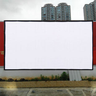 极速3D高清投影幕布n100寸幕布投影布幕布壁挂幕布投影机幕布120