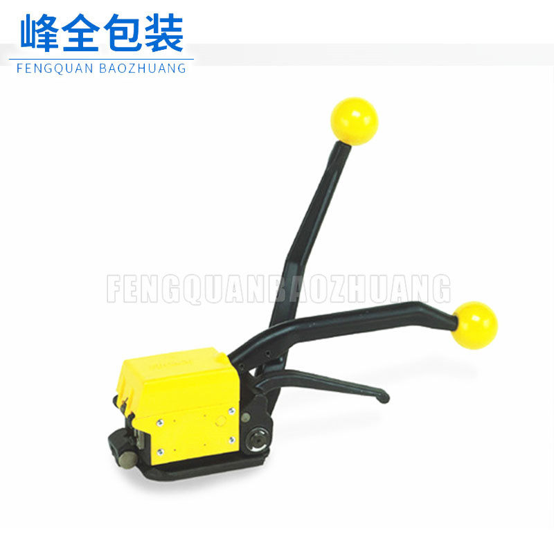 极速钢带扎带机 手提钢带打包机 免扣式打包机M A333免扣钢带打包