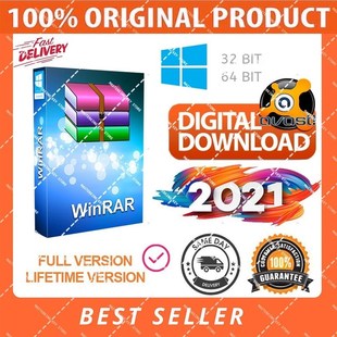 极速WinRAR 6 Official Release Latest VeVrsion 202