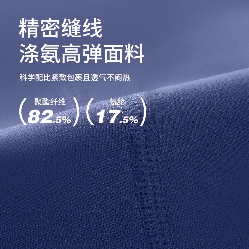 新品瑜伽服套装长袖女q带胸垫健身衣速干跑步网红专业夏季款运动t