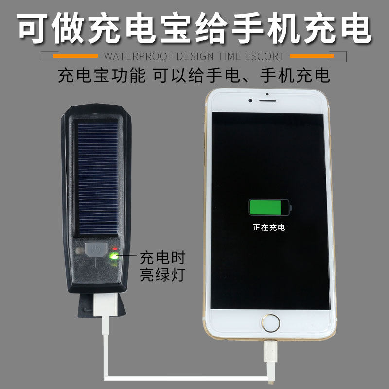 极速登山车铃铛自行车灯r车前灯充电强光夜骑儿童单车电喇叭照明