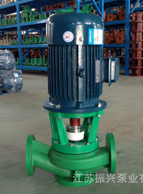 极速40FPL-18p立式塑料耐腐蚀化工管道泵耐酸碱管道泵