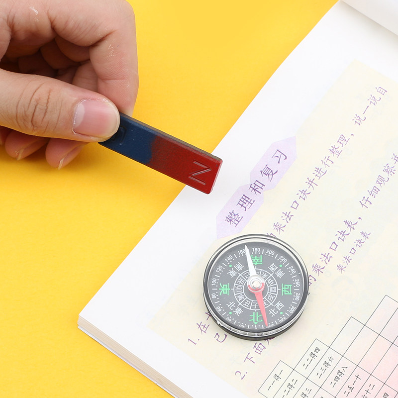 极速银河星小学生磁铁套r装儿童科学实验教学用具U型大号吸铁石指