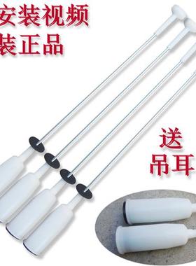 极速金羚XQB85-Q11YDT rXQB90-Q09UYZ XQB90-Q09YZ洗衣机吊杆吊簧