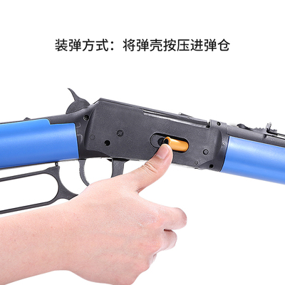 极速乖巧龑虎金属 塞甘M1894温彻切斯特赛Ls7仿真成人杠杠抛壳软