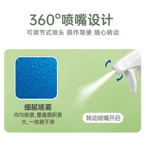 极速水卫仕多功能清洁喷雾冰烤箱微F波炉电饭锅清洁剂天然植萃家