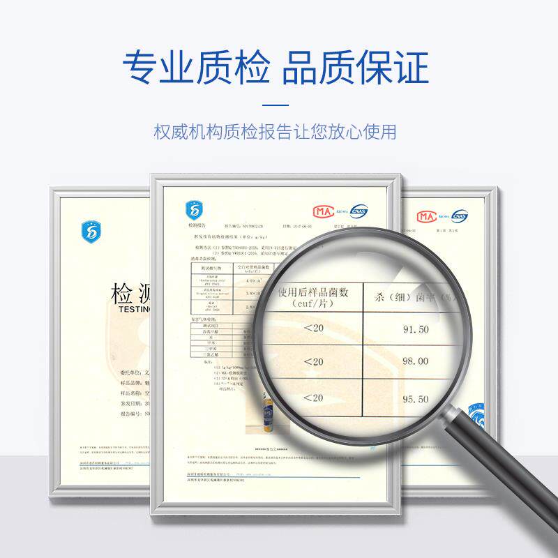 极速空调清洗剂家用挂机柜机清洁剂清洗液免拆洗500ml4.瓶强力去