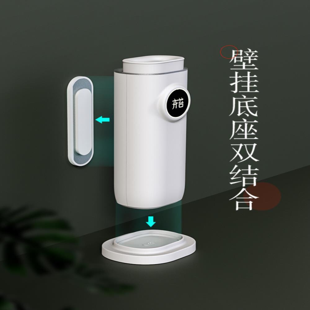 极速卉苔香薰机自动喷香s机香氛机家用空气清新剂厕所卫生间除臭