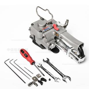 免铁扣包装 PET塑钢带捆扎机 带热熔接XQD PnP 极速尚航气动打包机