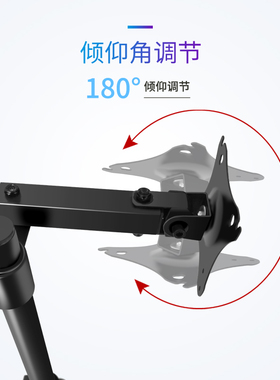 极速适用AOC显示器24英寸升降旋转支架24B1XHM G2L490VX 24B1XH Q