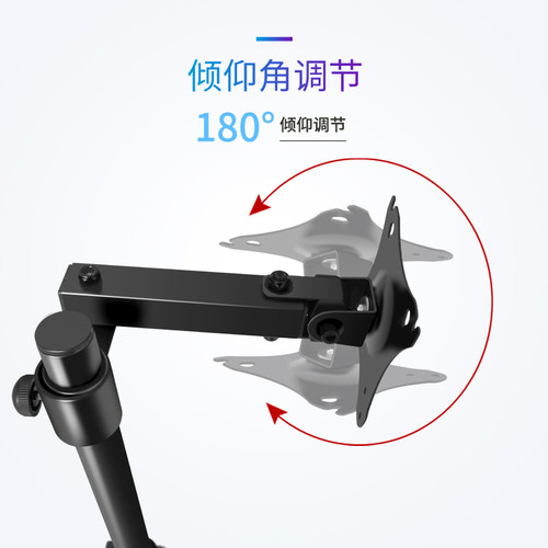 极速适用AOC显示器24英寸升降旋转支架24B1XHM G2L490VX 24B1XH Q