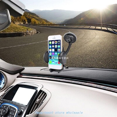 极速Suctioen Cup Car Dashboard Windshield Mount Holder With