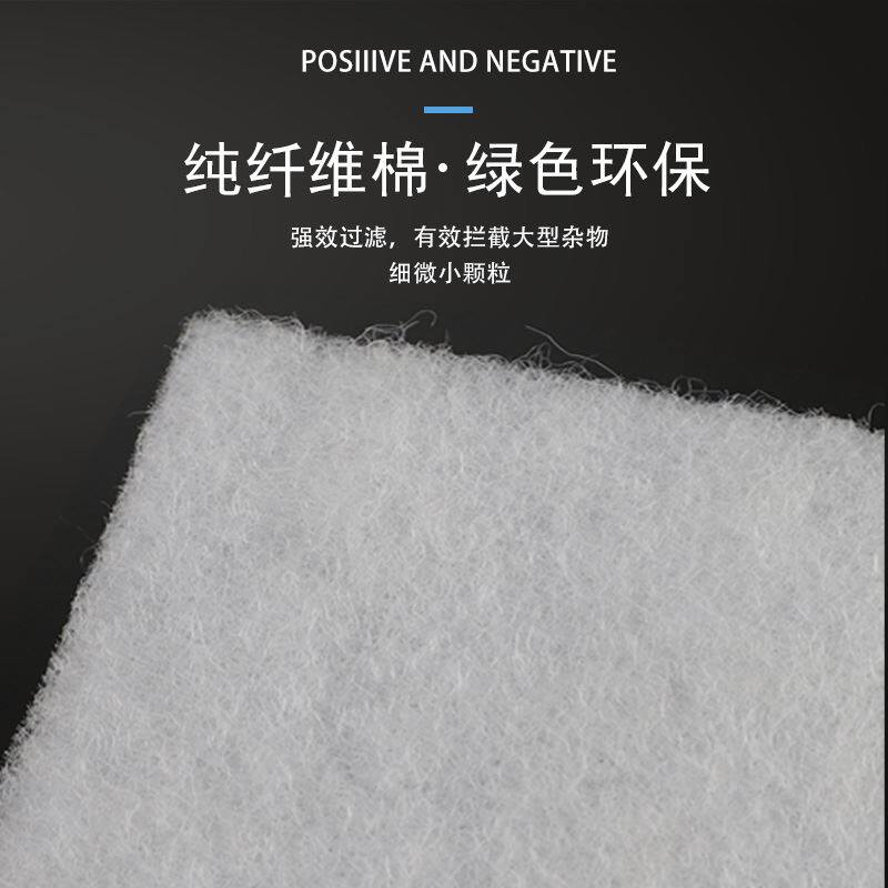 极速。线切割过滤棉放电脉t冲火花机过滤棉 机床水箱切削液过滤棉