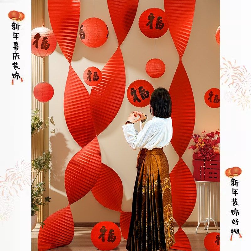 极速马年新年装饰品红灯笼幼儿园拉花H商场门店场景春节过年氛围,节庆用品/礼品,灯笼,淘宝优惠券,粉丝福利购,淘宝优惠卷