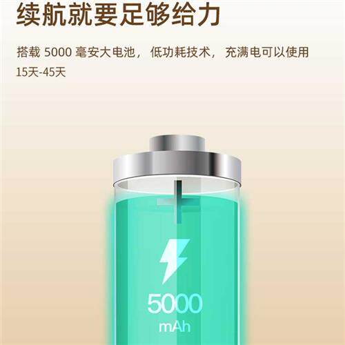 极速可视门铃家用l无线监控智能电子二合一猫眼摄像头入户门口手