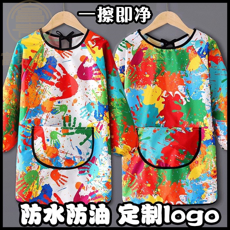 极速小学生写毛笔字的罩衣儿x童美术生画画衣男童绘画围裙倒背衣