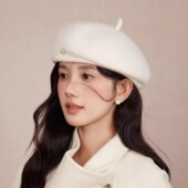 设计联名款 LVURT 法国 高品质兔毛保暖时髦千金感气质潮搭贝雷帽