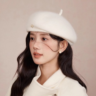高品质兔毛保暖时髦千金感气质潮搭贝雷帽 设计联名款 LVURT 法国