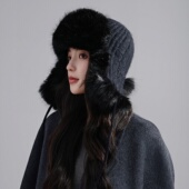 设计联名款 LVURT 法国 高品质兔毛羊绒针织加厚保暖护耳毛线冷帽