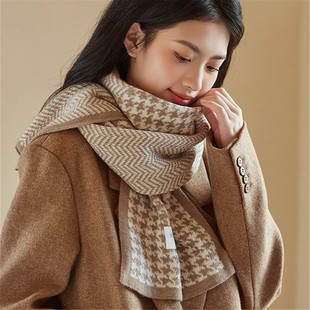千鸟格子文艺潮搭围巾高品质羊绒保暖围脖 设计联名款 LVURT 法国