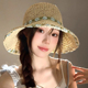 设计联名款 LVURT 法国 手工编织拉菲草帽女大檐透气可折叠太阳帽