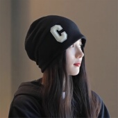 LVURT 字母羊绒针织护耳保暖毛线包头堆堆帽 时尚 法国 设计联名款