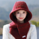 设计联名款 LVURT 法国 高品质羊绒针织围巾一体加厚保暖毛线帽女