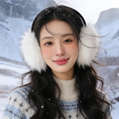 设计联名款 LVURT 法国 高级感简约气质皮草耳罩氛围感保暖耳捂子