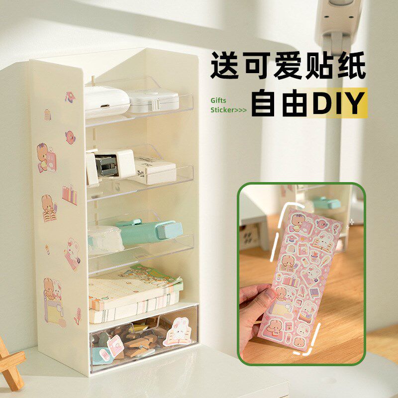 笔筒儿童女e孩摆件公主房间卧室装饰品布置女儿桌上女生书桌面学