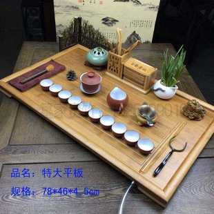 圣诞节竹制茶盘排水流水平板家用特大号实木简约茶台茶海功夫茶