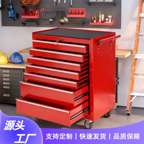 定制汽修工具柜印logo多功能抽屉汽修工具柜维修工具车间五金柜子