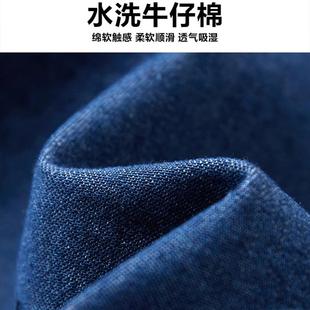 外套男童长袖 翻领衬衫 春秋新款 帅气时尚 2023儿童秋装 男童牛仔衬衫