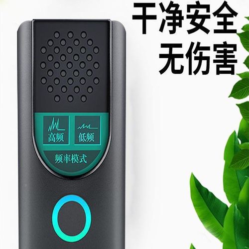 极速强力驱鼠器家用超声波老w鼠神药智能捕鼠灭鼠先锋赶鼠神器防