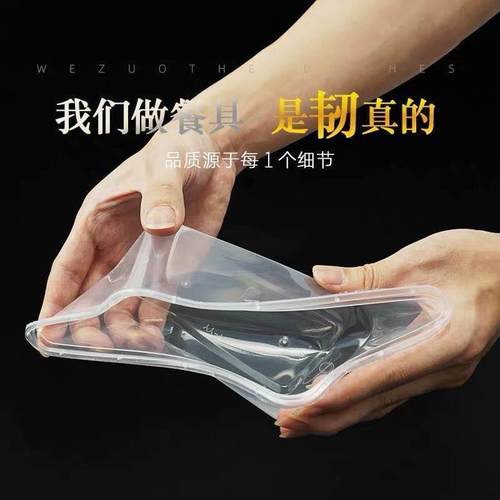 极速长方形1f000ML一次性餐盒快餐便当汤碗包盒包邮加厚透明外送