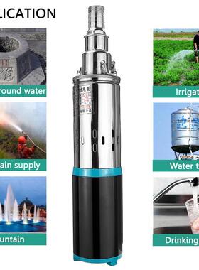 极速12V/42V High Linft 5m SolatrWZY Wa2er Pump DC Deep Well