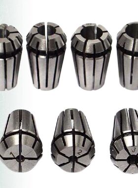 极速1 Set/7pcs ERm11-7mm Multifunctional Collet Chuck Spring