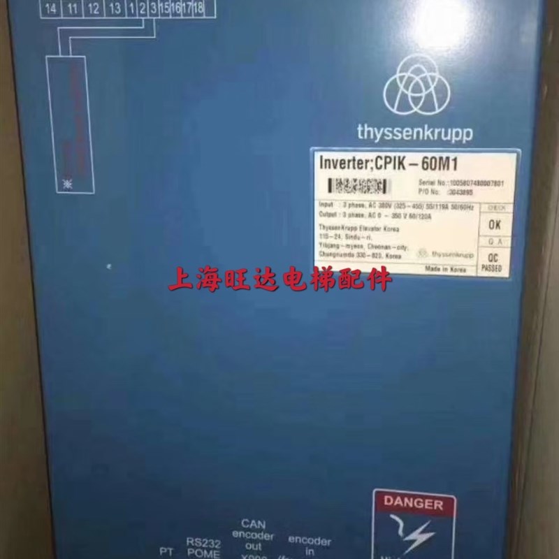 极速蒂森变频器/蒂森变频器CPIK-t32M1/CPIK-48M1/CPIK-15M1/CPIK