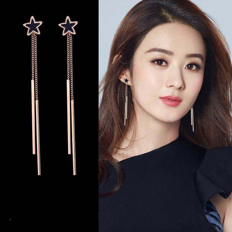极速Korea Style Douoble Long Tassel Star Shape Clip on Earri