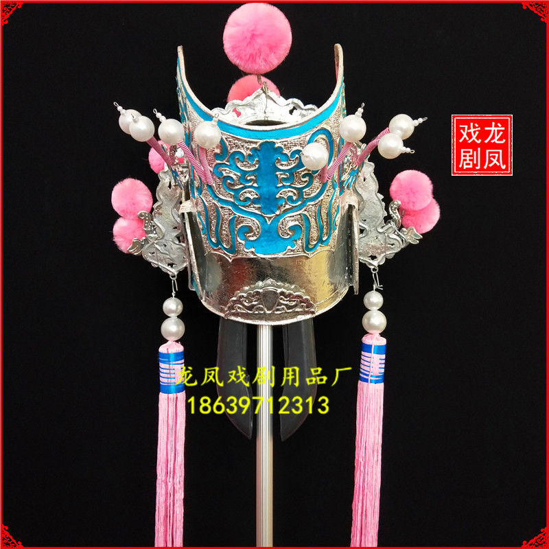 极速戏曲戏剧用品戏曲帽子表演道具/小太监P/大太监头盔公公帽