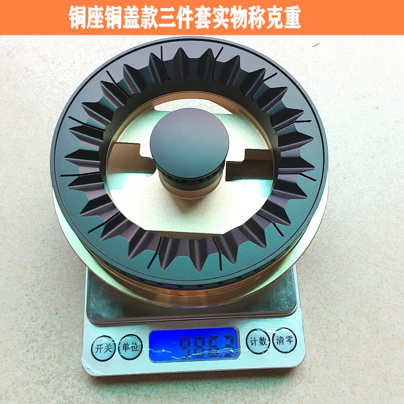 极速适用美大集成灶配件T9MAX火盖XP72pro分火器潮邦Tk7zk(f)炉头