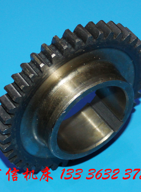 极速大河机床Z5180BZ5163钻床配件 大河立钻齿轮 41齿 内孔6.0M3L