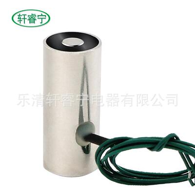 极速热微型P吸盘电磁铁XRN-13X3销0电压G24v 12v 6v吸式力1公斤