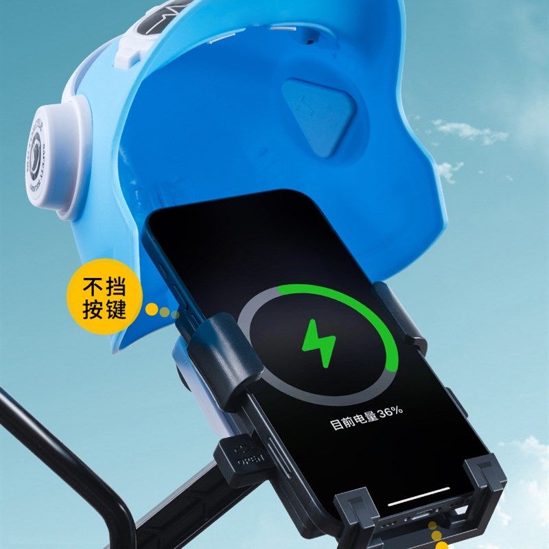 极速摩托车手机支架小头盔外卖骑手防水遮L阳罩防小雨伞装饰个性,电动车/配件/交通工具,电动车手机导航支架,淘宝优惠券,粉丝福利购,淘宝优惠卷