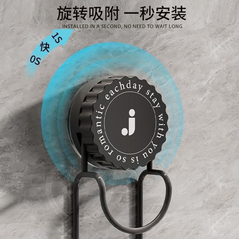极速德国旋转吸盘脸盆架脸盆挂钩收D纳架强力置物架免打孔壁挂式,家庭/个人清洁工具,脸盆架,淘宝优惠券,粉丝福利购,淘宝优惠卷