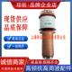 极速景光FU 307S真q空真空管高频机感应加热淬火振荡管 高频焊管