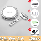 极速化妆镜le镜fl带灯壁挂梳妆镜子酒店卫d间放大生免打孔伸缩折