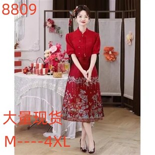 极速配马面裙的红色敬酒服衬衣女夏季短款立领衬衫新X中式国风流