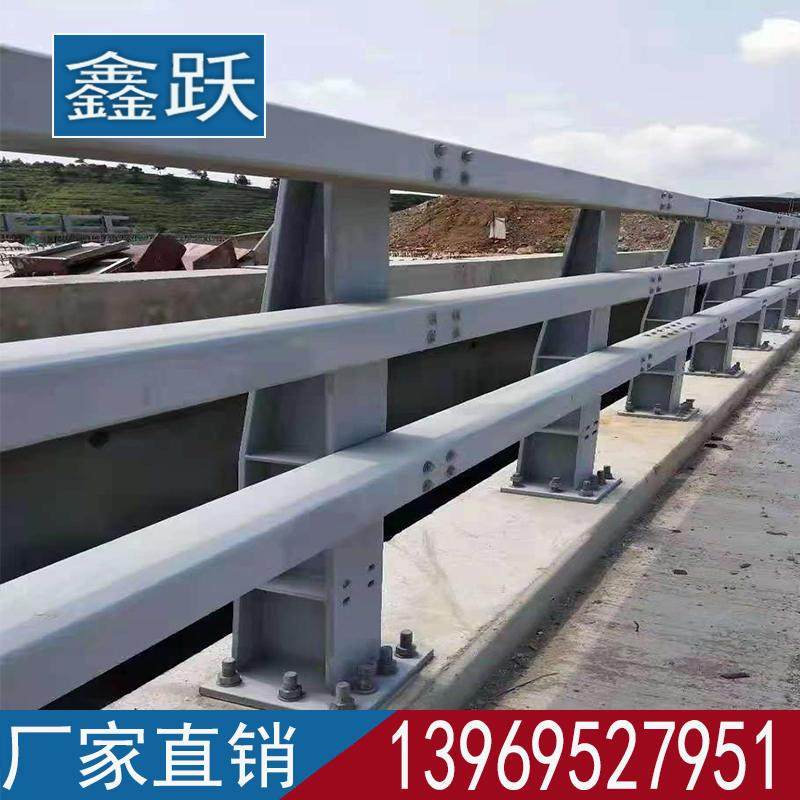 极速防撞桥梁护栏人行道扶手栏杆景D观河道钢管防护栏天桥不锈钢